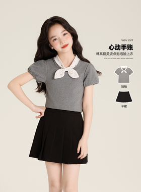 Amybaby女童套装夏季2026新款甜美洋气波点假领结T恤黑色百褶裙