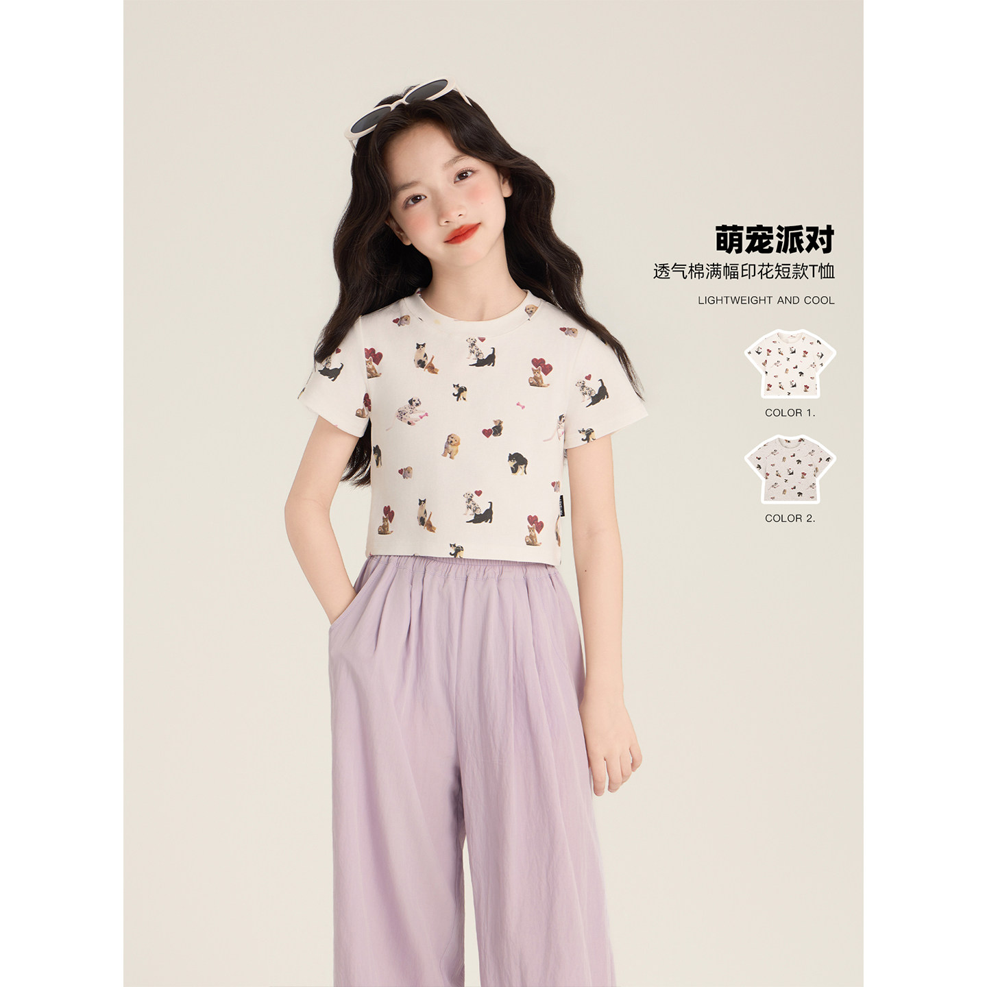 Amybaby女童上衣夏季2026新款设计感辣妹满印圆领短袖百搭T恤图片