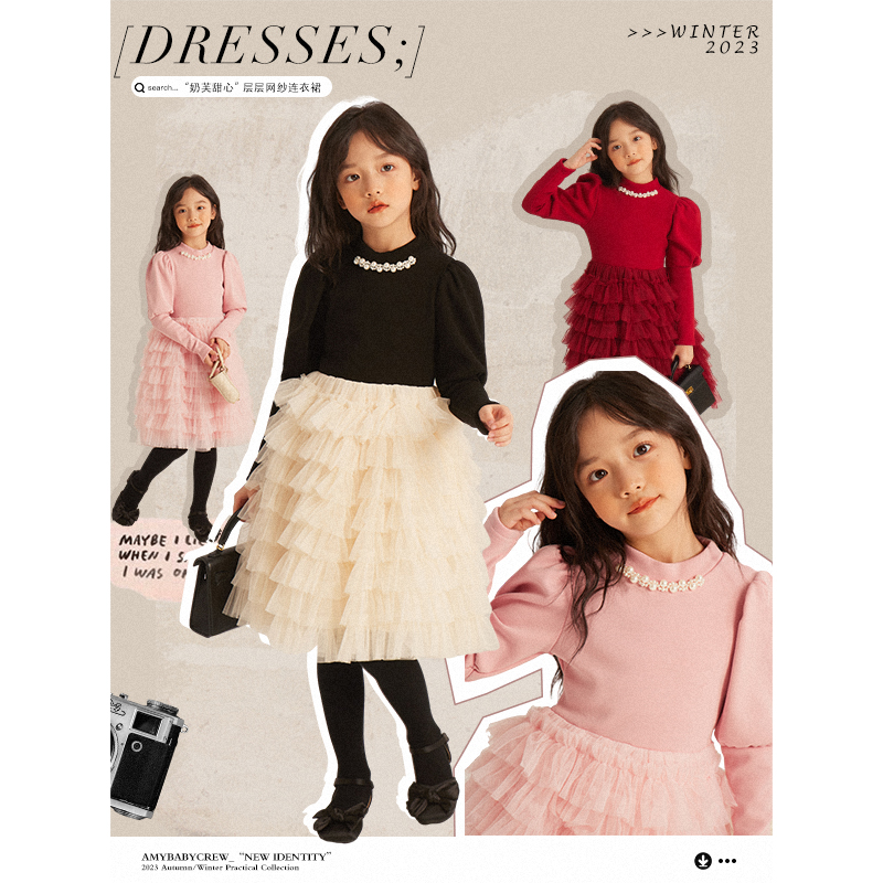 Amybaby蛋糕网纱加绒裙