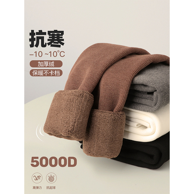 Amybaby加厚一体绒裤袜