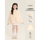 轻奢感内搭加绒蕾丝打底衫 Amybaby女童上衣冬季 2025新款