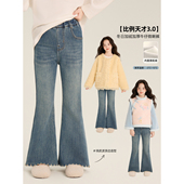 Amybaby女童裤 简约加绒加厚花边牛仔波浪边喇叭裤 子冬季 2025新款