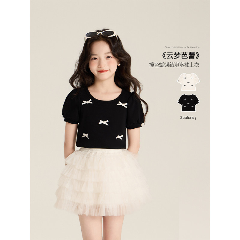 Amybaby女童T恤夏季2025新款百搭舒适透气泡泡袖蝴蝶结上衣,童装/婴儿装/亲子装,T恤,淘宝优惠券,粉丝福利购,淘宝优惠卷