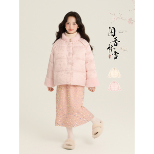 Amybaby女童上衣冬季2025新款国风设计纯色排扣毛毛领棉服外套