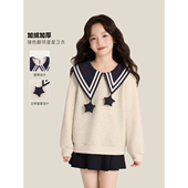 Amybaby女童上衣冬季 2025新款 撞色翻领宽松落肩简约加绒星星卫衣