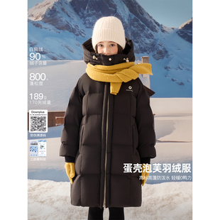 带标连帽保暖羽绒服外套 中长款 Amybaby女童上衣冬季 2025新款