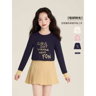 袖 Amybaby女童上装 气质美式 2026新款 口拼接印花百搭上衣 春季