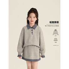 Amybaby女童套装秋季2025新款洋气格子拼接翻领卫衣拼色半身裙