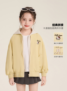 Amybaby女童上衣春季2026新款韩版卡通KT休闲假两件连帽外套