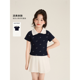 Amybaby女童套装夏季2025新款撞色翻领POLO满印T恤百褶裙
