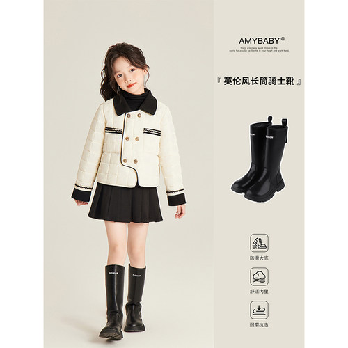 Amybaby女童鞋子冬季2025新款英伦风长筒黑色平底骑士靴