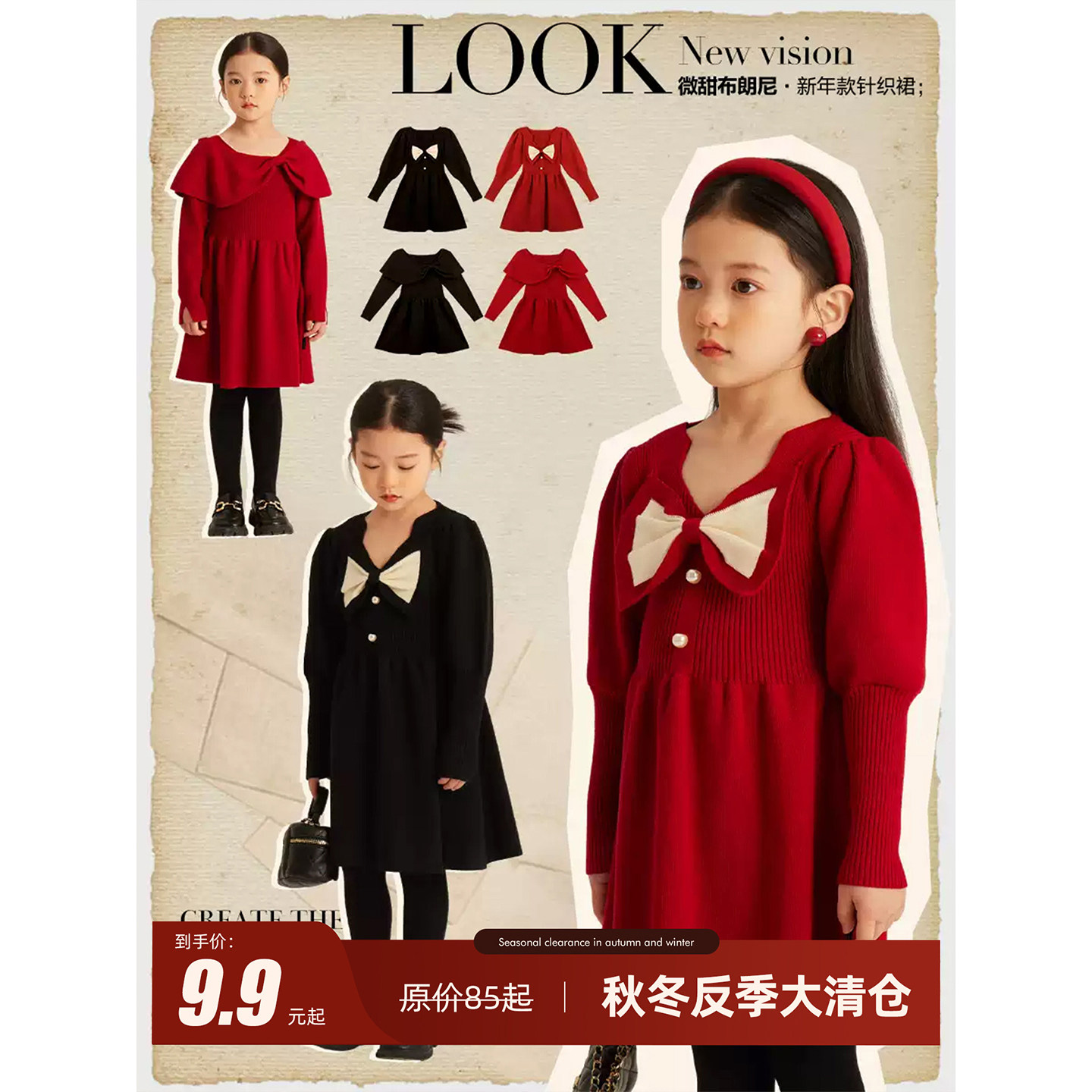AmybabyV领泡泡袖蝴蝶结连衣裙图片