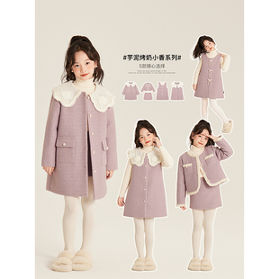 法式 2025新款 小香风排扣撞色花边外套背心裙 冬季 Amybaby女童套装