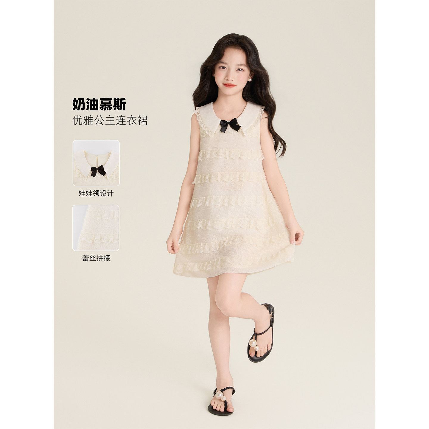 Amybaby女童裙子夏季2026新款法式蕾丝花边蝴蝶结娃娃领连衣裙