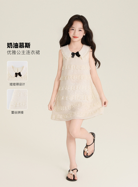 Amybaby女童裙子夏季2026新款法式蕾丝花边蝴蝶结娃娃领连衣裙