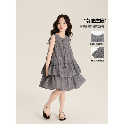 Amybaby女童连衣裙夏季2025新款慵懒度假风简约无袖格子背心裙