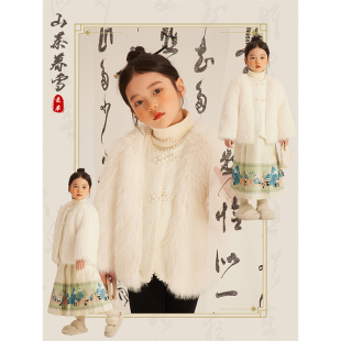 冬季 Amybaby女童外套2023新款 儿童甜美气质国风加厚保暖旗袍上衣