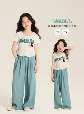 Amybaby女童上衣夏季2025新款韩系甜美米奇卡通印花背心短袖T恤