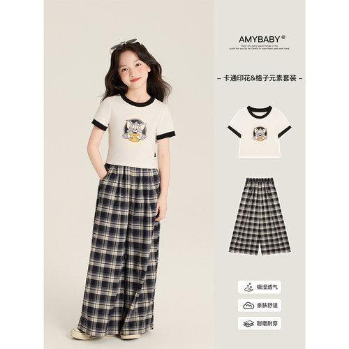Amybaby女童套装夏季2026新款撞色圆领卡通印花短袖格子阔腿裤