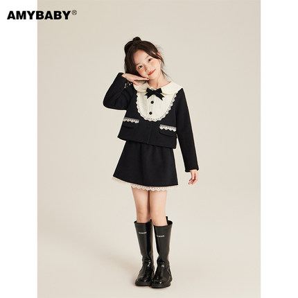 Amybaby女童套装冬季2024新款法式蕾丝蝴蝶结娃娃领外套包臀裙