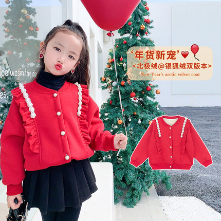 Amybaby女童外套2023新款冬季加厚加绒木耳边时髦红色保暖上衣