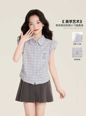 Amybaby女童上衣夏季2026新款洋气时尚设计感小飞袖蓝色格子衬衫