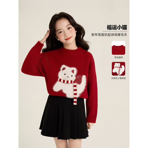 Amybaby女童加厚秋冬卡通毛衣