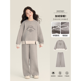 Amybaby女童套装春季2026新款洋气设计感圆领印花加厚卫衣阔腿裤