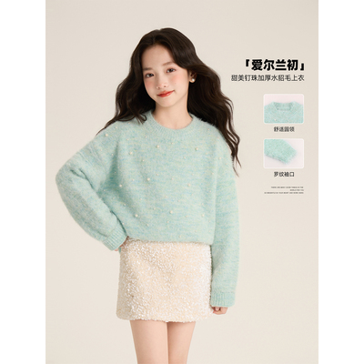 Amybaby女童纯色钉珠宽松毛衣