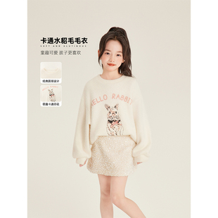 Amybaby女童上衣冬季 2024新款 韩系休闲风宽松甜美小兔长袖 针织衫