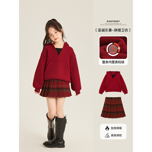 Amybaby女童上衣冬季2025新款休闲保暖慵懒风新年红宽松连帽卫衣