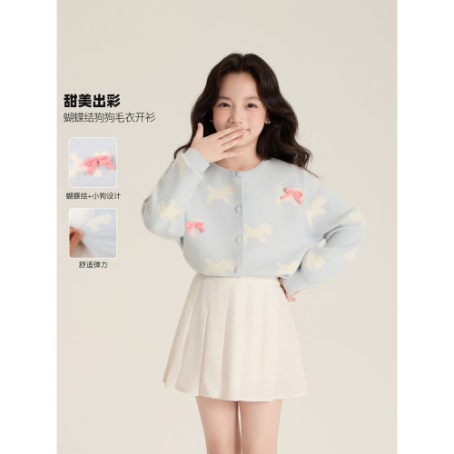 Amybaby女童提花小狗毛衣开衫