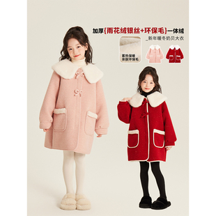 Amybaby女童外套冬季2025新款韩版蝴蝶结中长款保暖翻领呢子大衣
