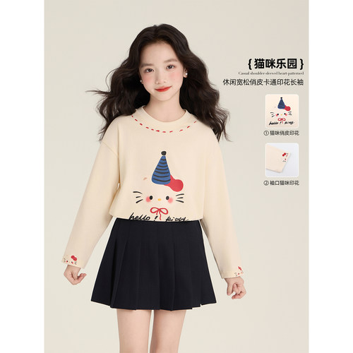 Amybaby女童上衣春季2026新款韩版休闲宽松俏皮卡通印花长袖T恤