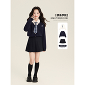 时髦学院风百塔针织衫 2026新款 外套百褶裙 春季 Amybaby女童套装