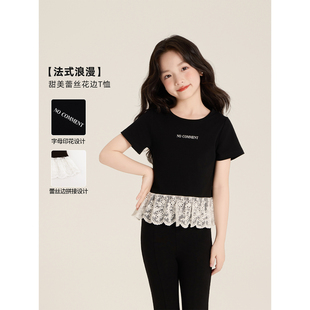 Amybaby女童上衣夏季 2025新款 法式 甜美印花拼接蕾丝花边短袖