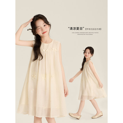Amybaby女童连衣裙夏季2025新款甜美清凉洋气蝴蝶结无袖背心裙