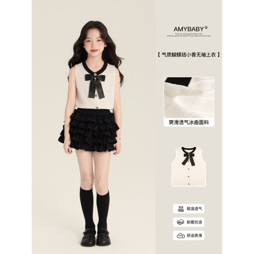 Amybaby女童上衣夏季2026新款气质蝴蝶结小香风舒适无袖针织马甲