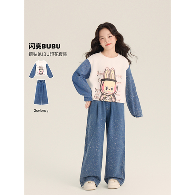 Amybaby女童套装秋季2025新款牛仔拼接字母卫衣潮流烫钻牛仔裤