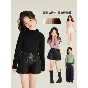 Amybaby女童上衣冬季2025新款高级感多色坑条针织中高领长袖毛衣