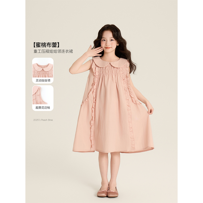 Amybaby女童裙子夏季2025新款甜美木耳边压褶娃娃领宽松连衣裙