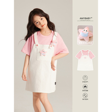 Amybaby女童背带裙2024新款儿童夏季甜美时髦气质假两件T恤裙