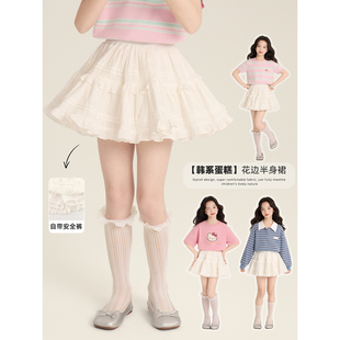 Amybaby女童裙子春季2026新款法式甜美风百搭蛋糕花边百褶A字裙
