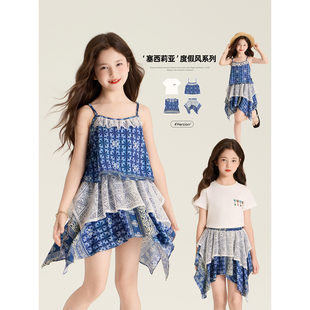 Amybaby女童套装夏季2025新款流苏度假风系列复古碎花吊带裙裤