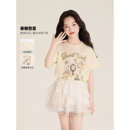 Amybaby女童上衣夏季2026新款甜美卡通印花显瘦宽松百搭圆领T恤