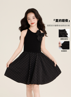 Amybaby女童裙子夏季2026新款洋气甜美拼接黑色波点挂脖连衣裙