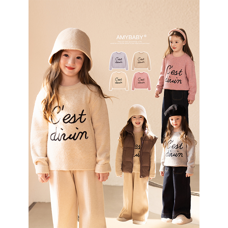Amybaby女童上衣冬季2025新款盐系加厚刺绣字母撞色宽松毛衣