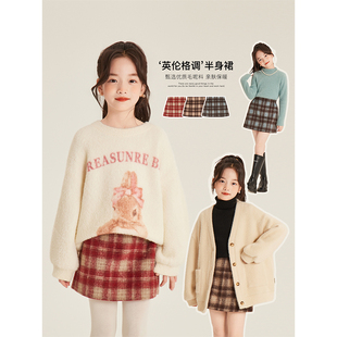 Amybaby女童裙子冬季2025新款高腰甜美百搭格纹包臀半身裙A字裙