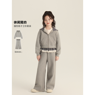 Amybaby女童套装秋季2025新款格子拼接宽松休闲连帽拉链开衫裤子