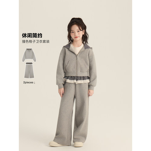 Amybaby女童格子拼接休闲开衫